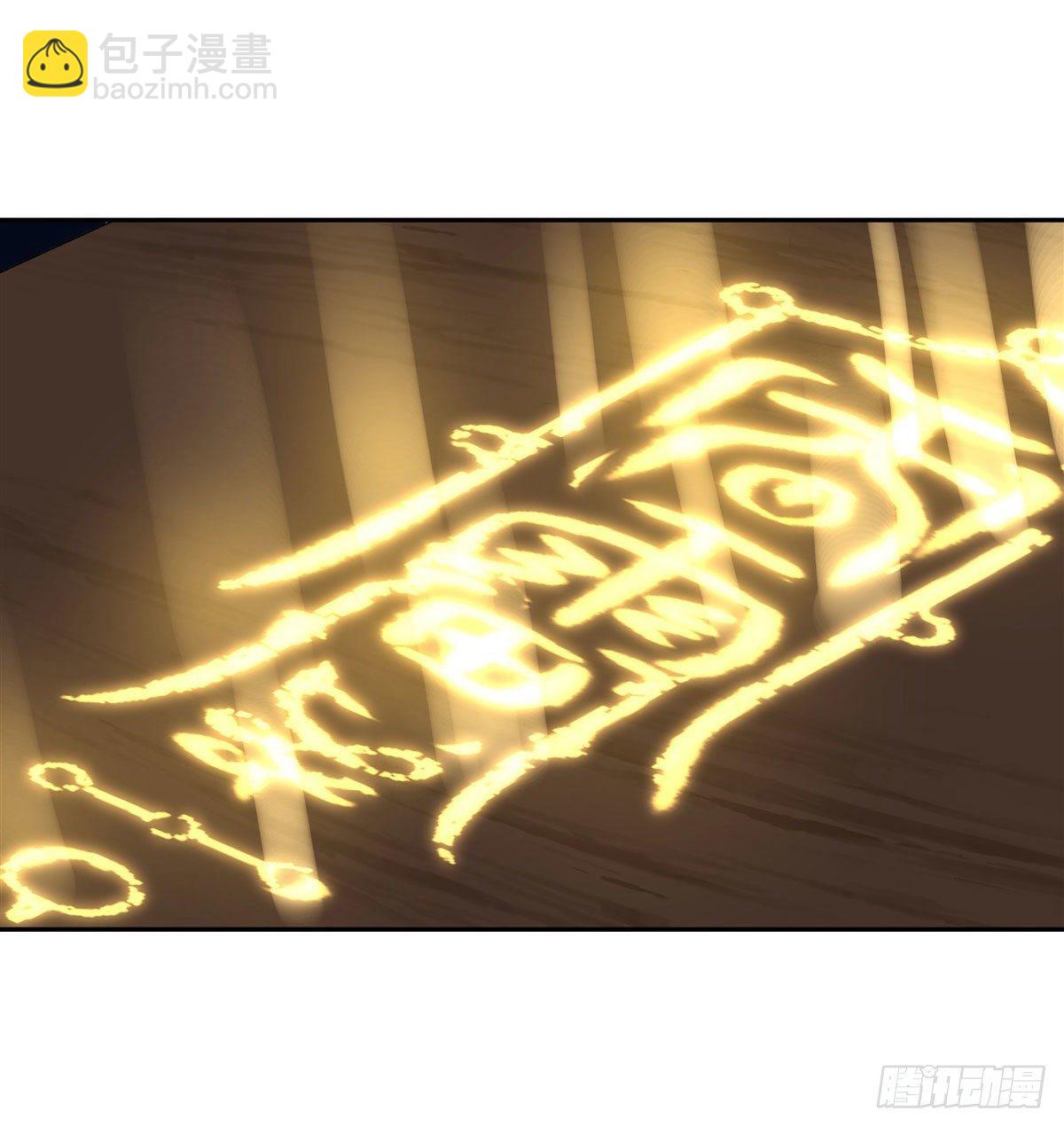 第5话 妖孽给我爬(1/2)-第6话