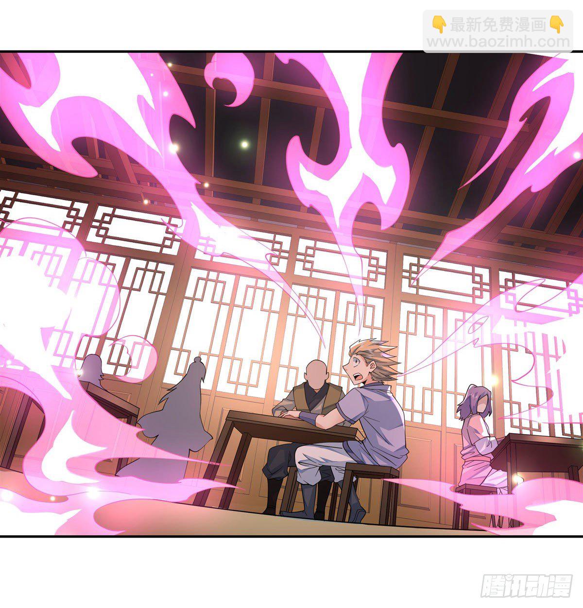 第5话 妖孽给我爬(1/2)-第6话
