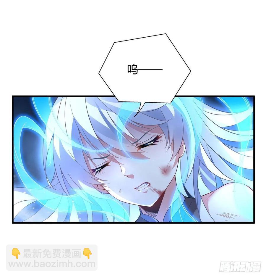 第57话 剑灵桃麟(1/2)-第58话