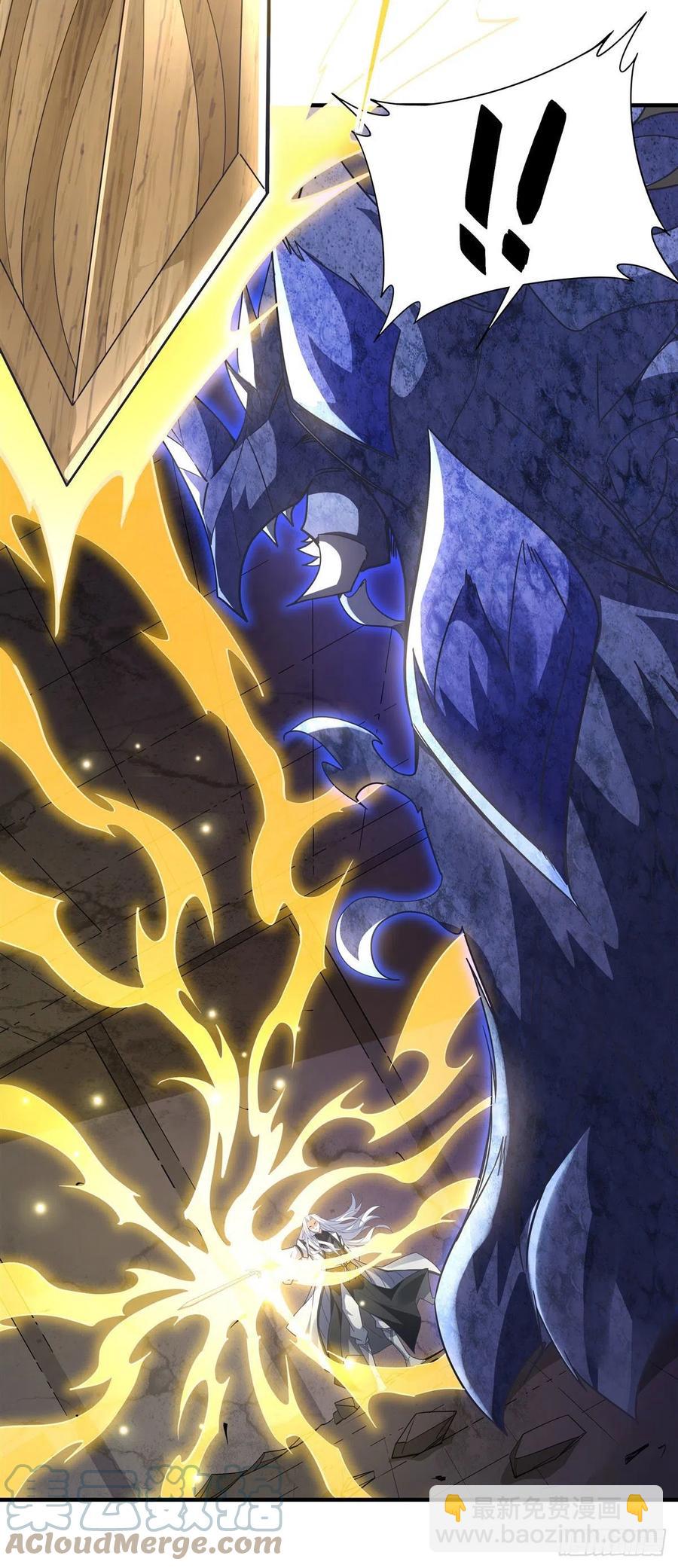 第57话 剑灵桃麟(1/2)-第58话