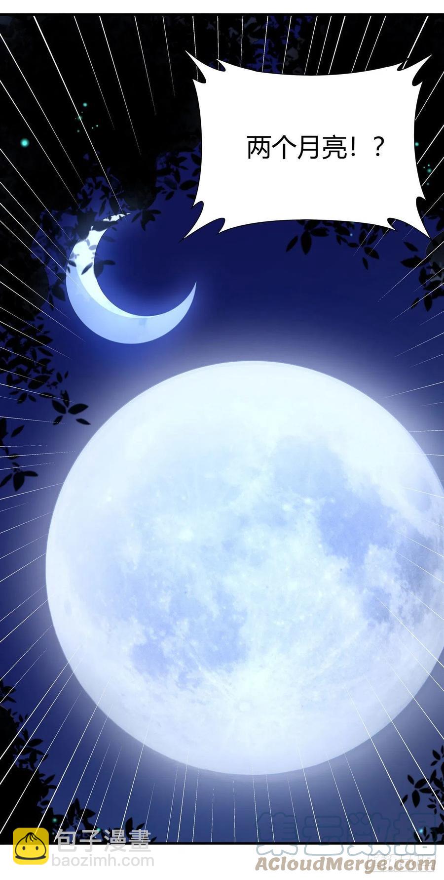 第57话 剑灵桃麟(1/2)-第58话