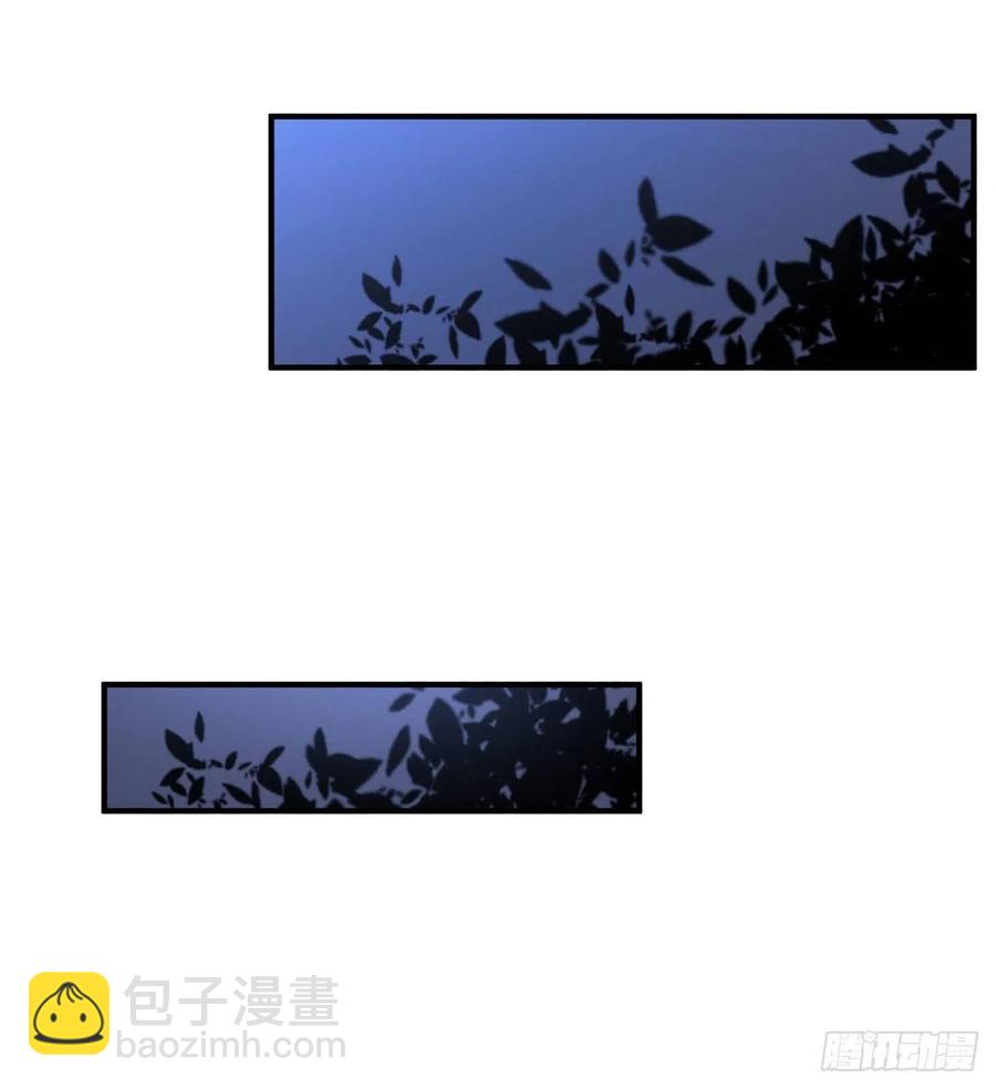 第57话 剑灵桃麟(1/2)-第58话