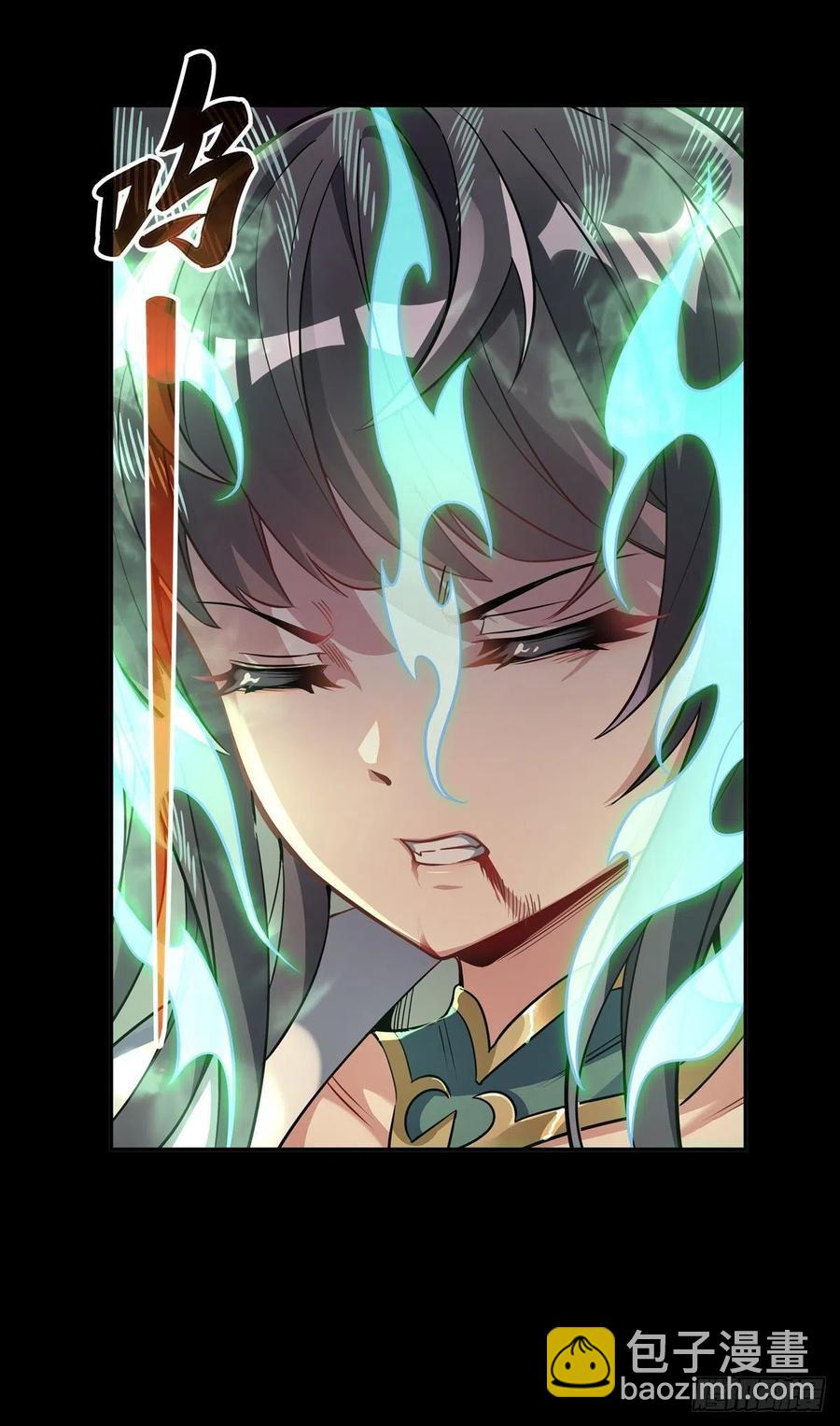 第59话 给你个机会(1/2)-第60话