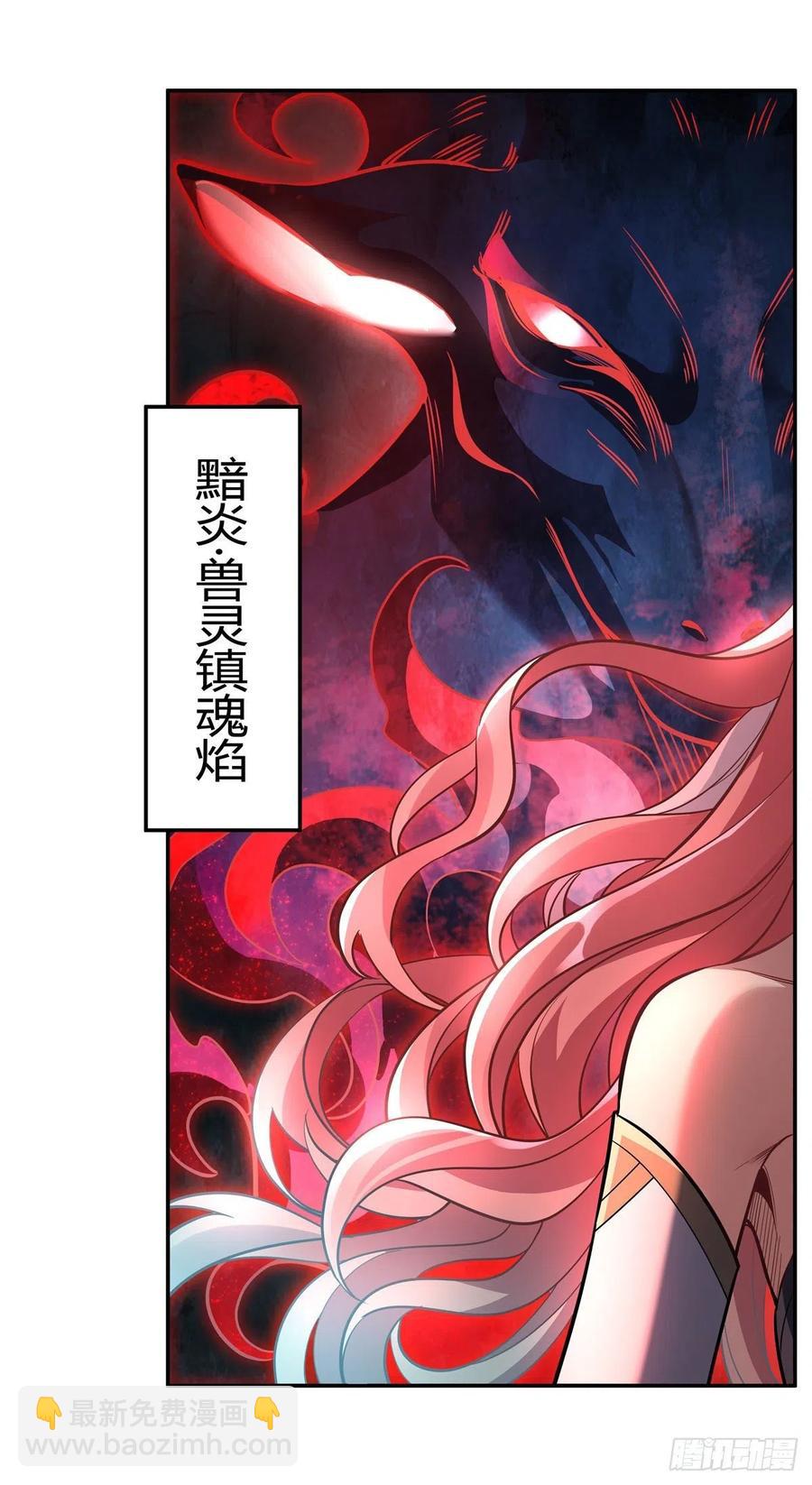 第61话 小长青蓄力中(1/2)-第62话