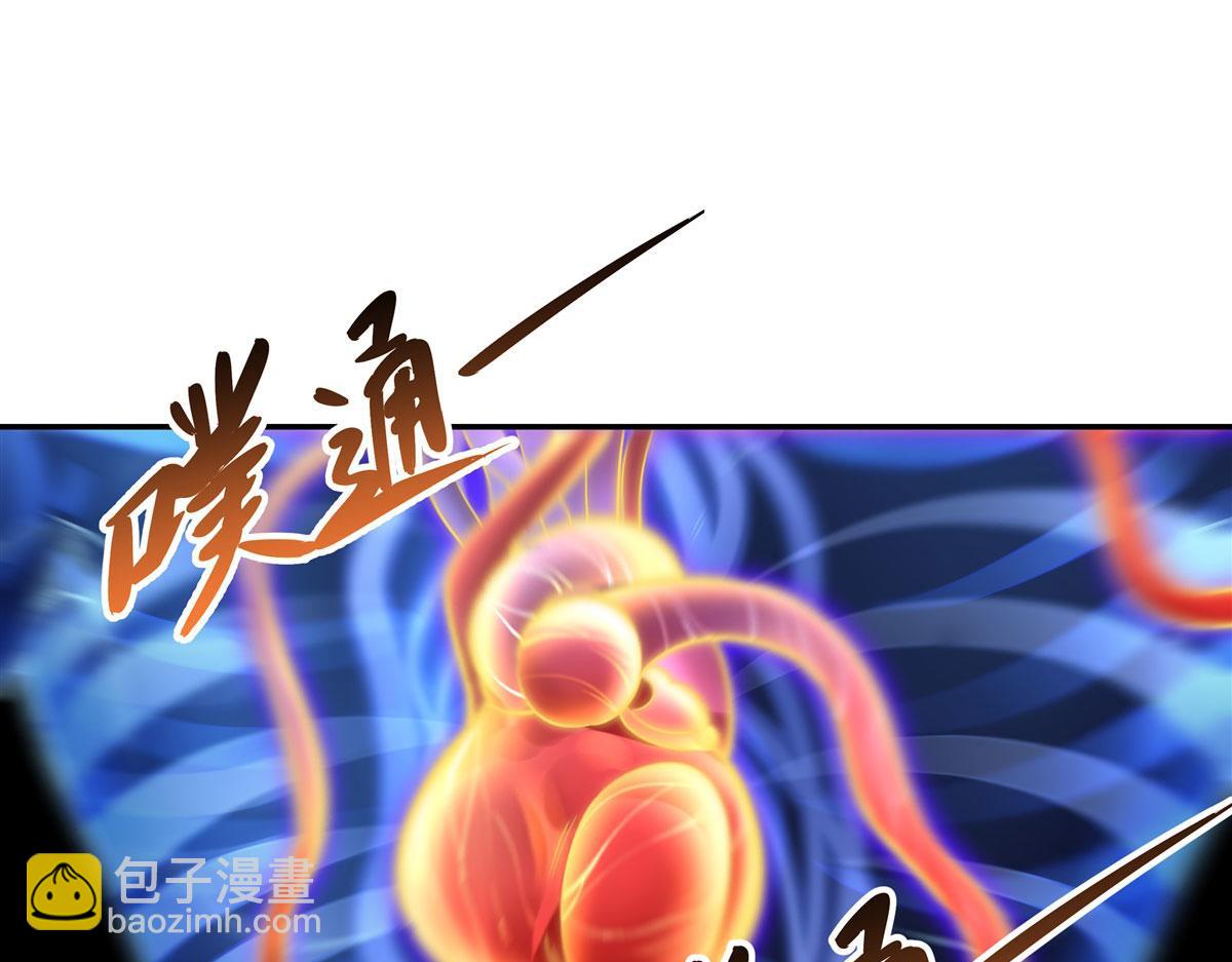 第67话 有内鬼，终止交易(1/3)-第68话