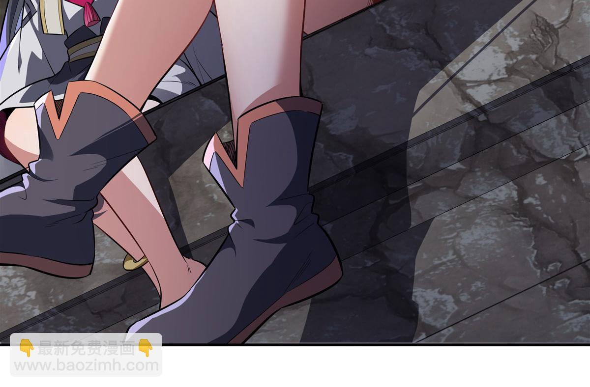 第67话 有内鬼，终止交易(1/3)-第68话