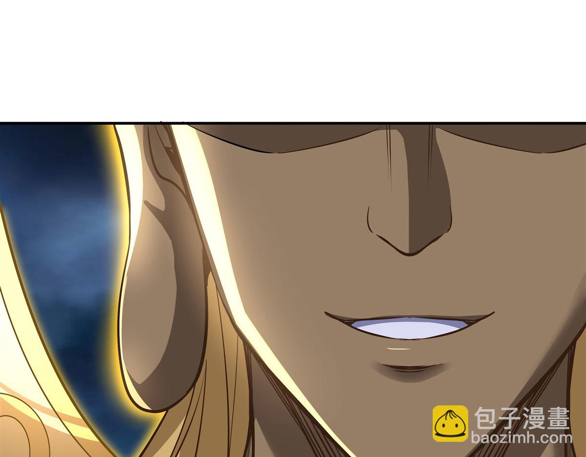 第67话 有内鬼，终止交易(1/3)-第68话