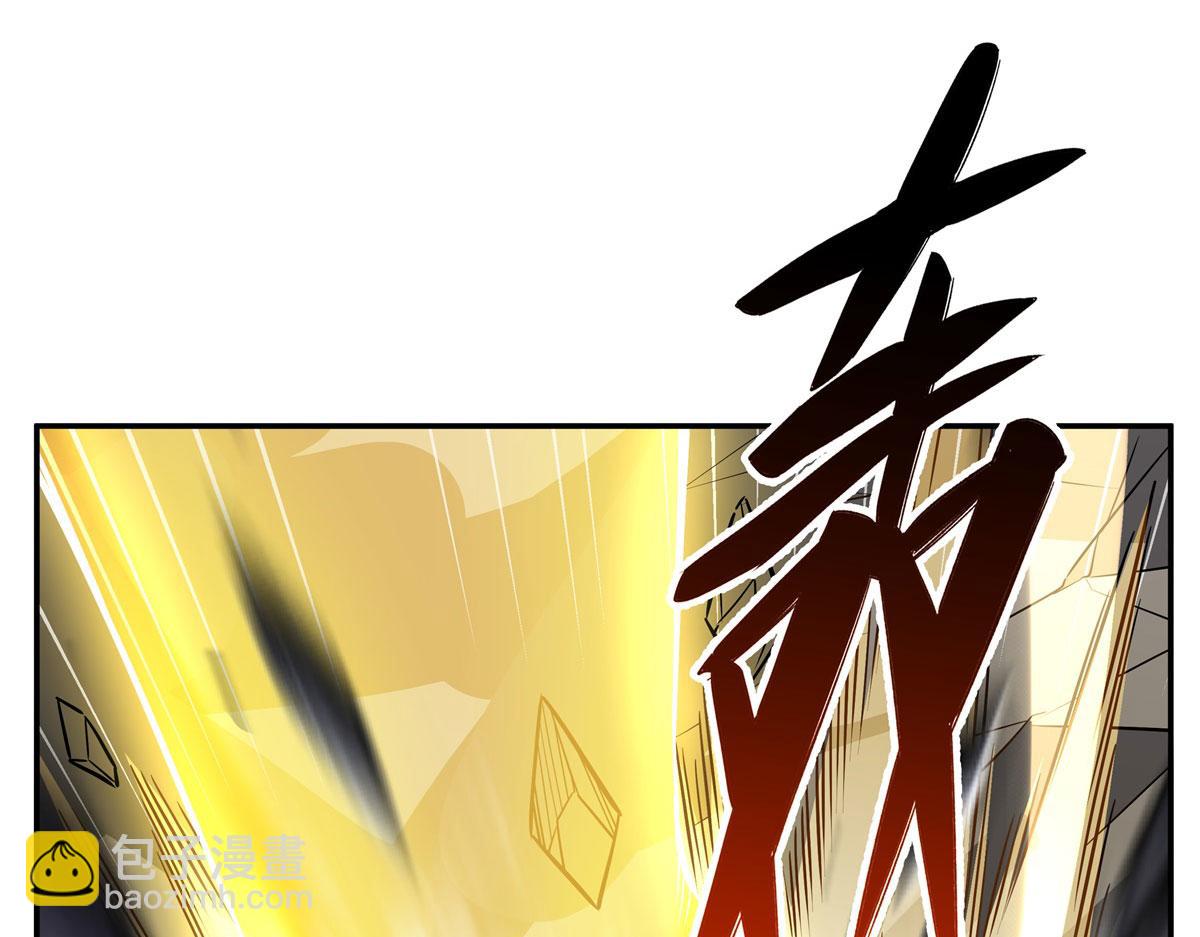 第67话 有内鬼，终止交易(1/3)-第68话