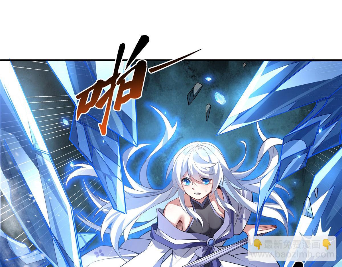 第67话 有内鬼，终止交易(1/3)-第68话