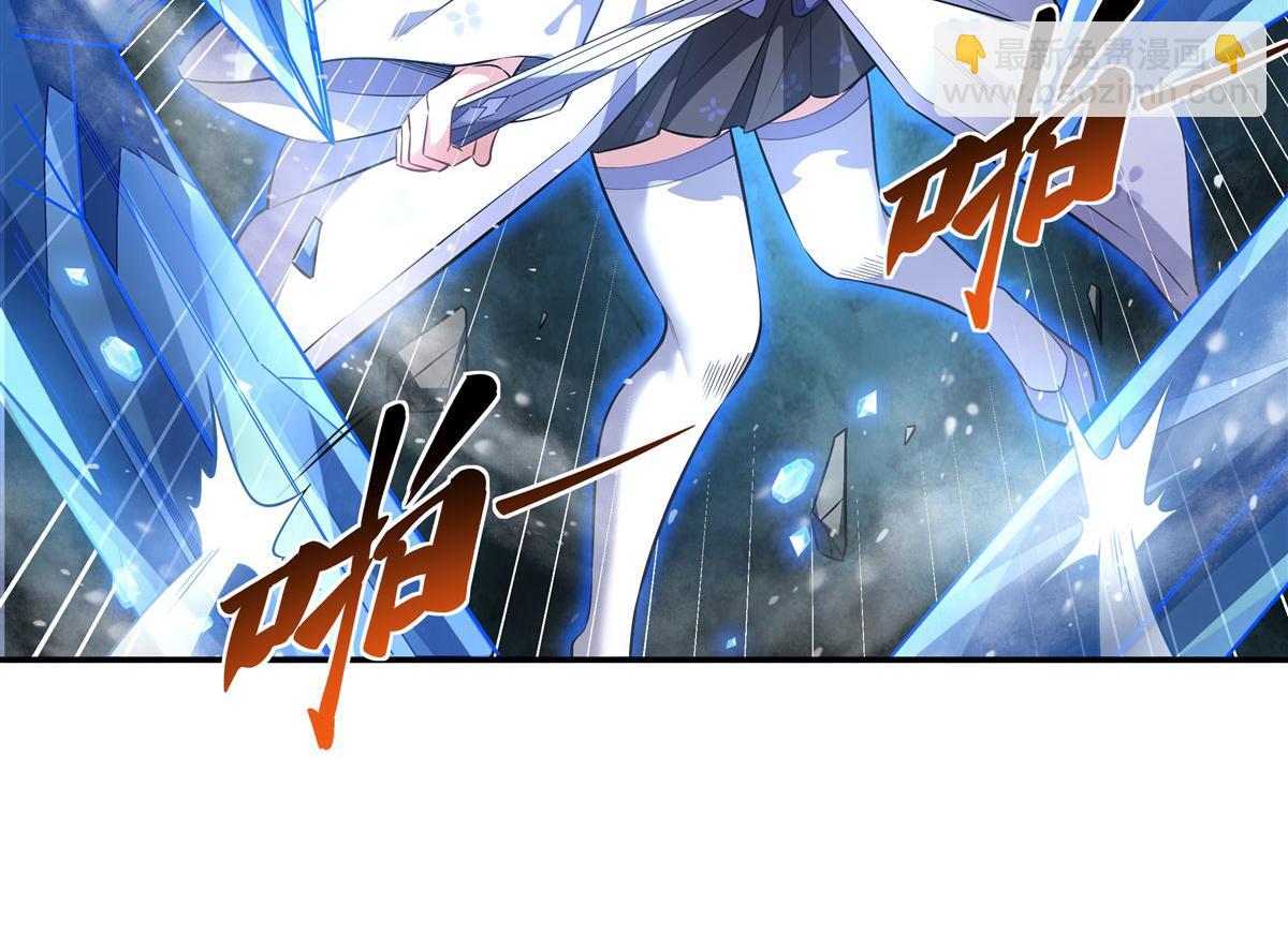 第67话 有内鬼，终止交易(1/3)-第68话