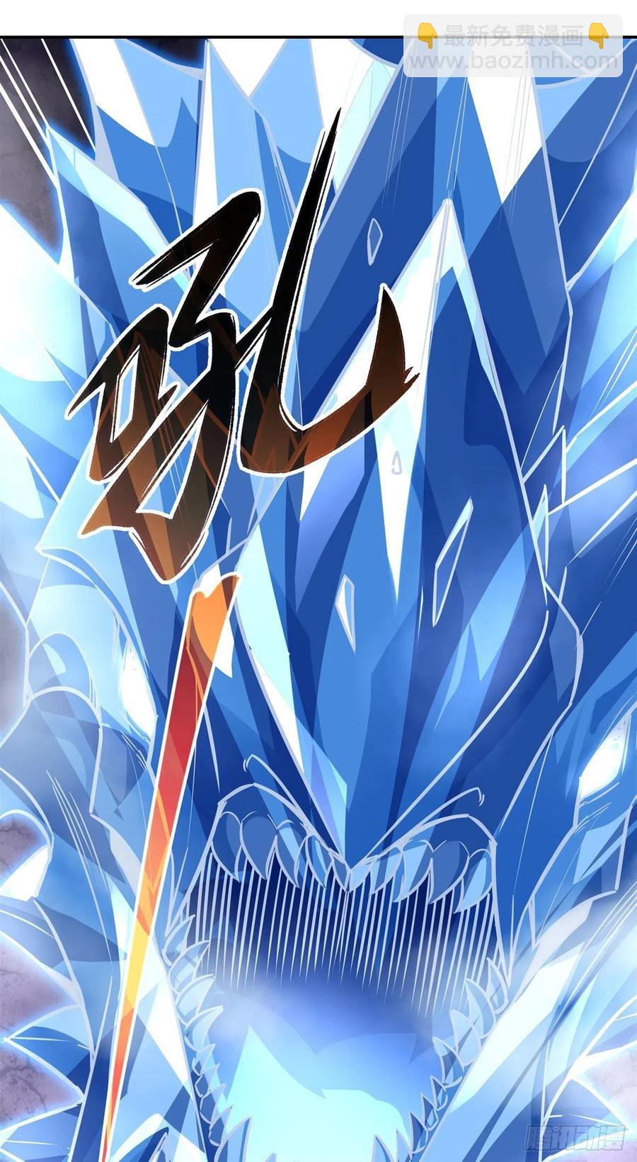 第65话 阿楠的秘药(1/2)-第66话