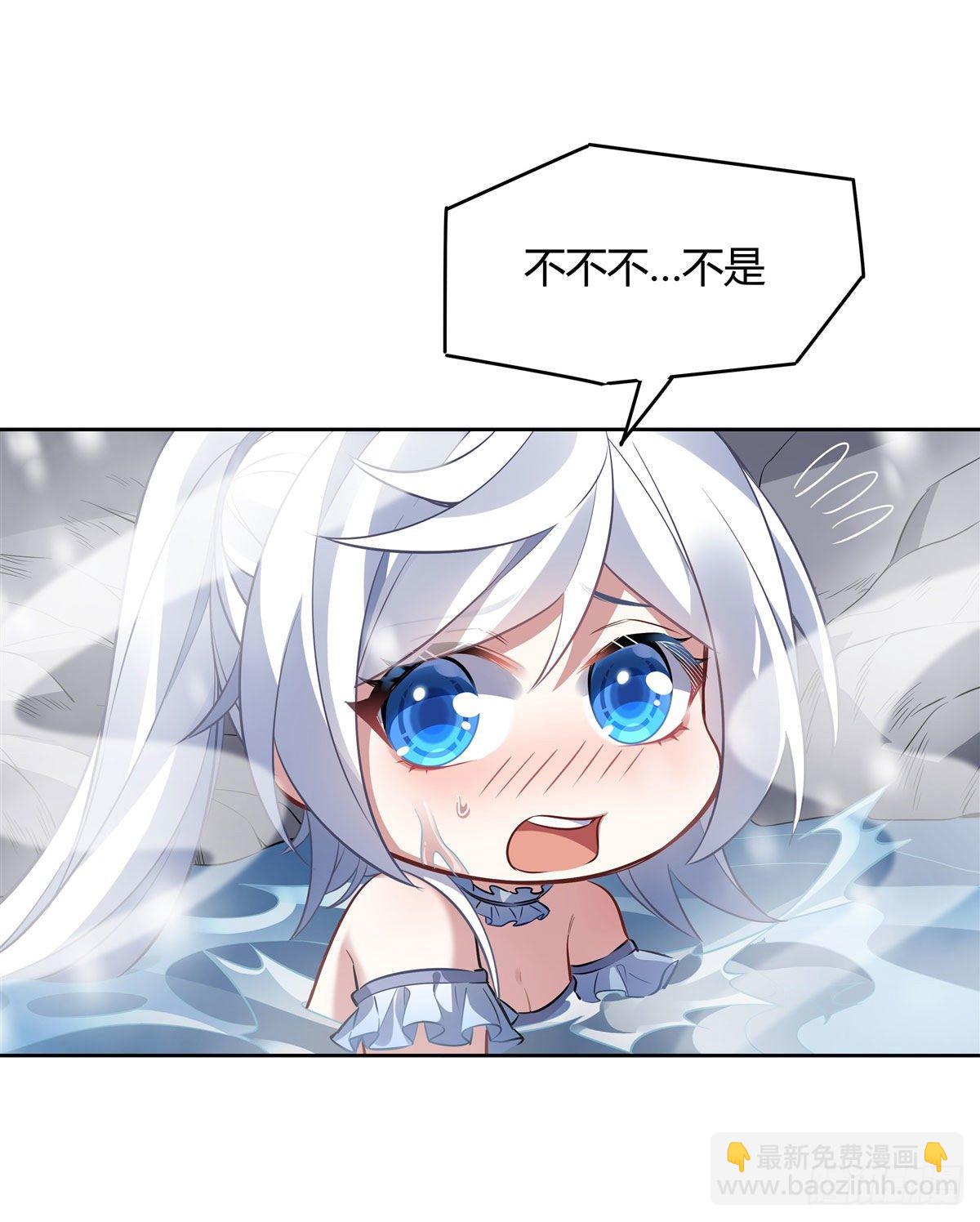 第73话 心魔(1/2)-第74话