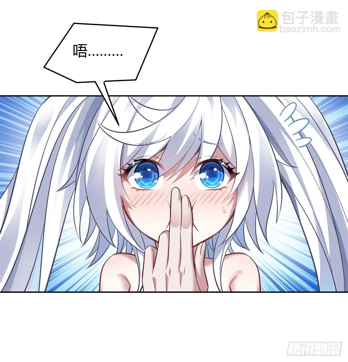 第73话 心魔(1/2)-第74话