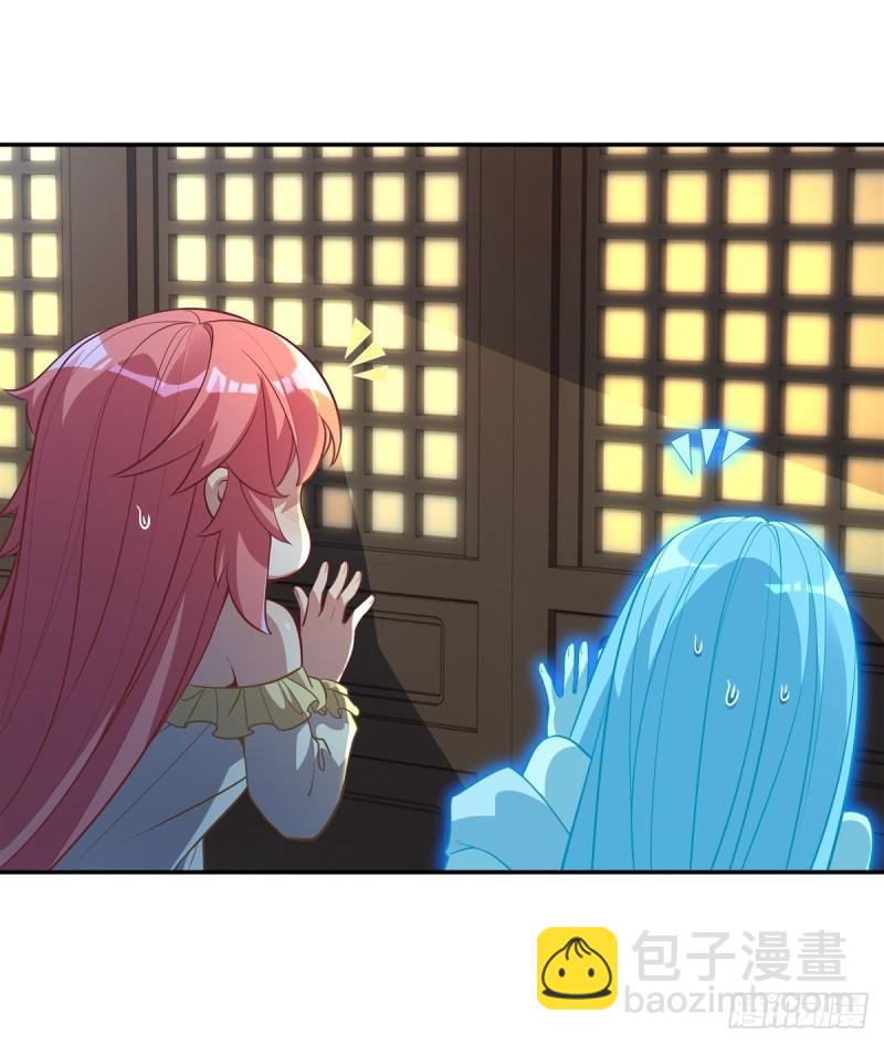 第75话 前往人皇界(1/2)-第76话