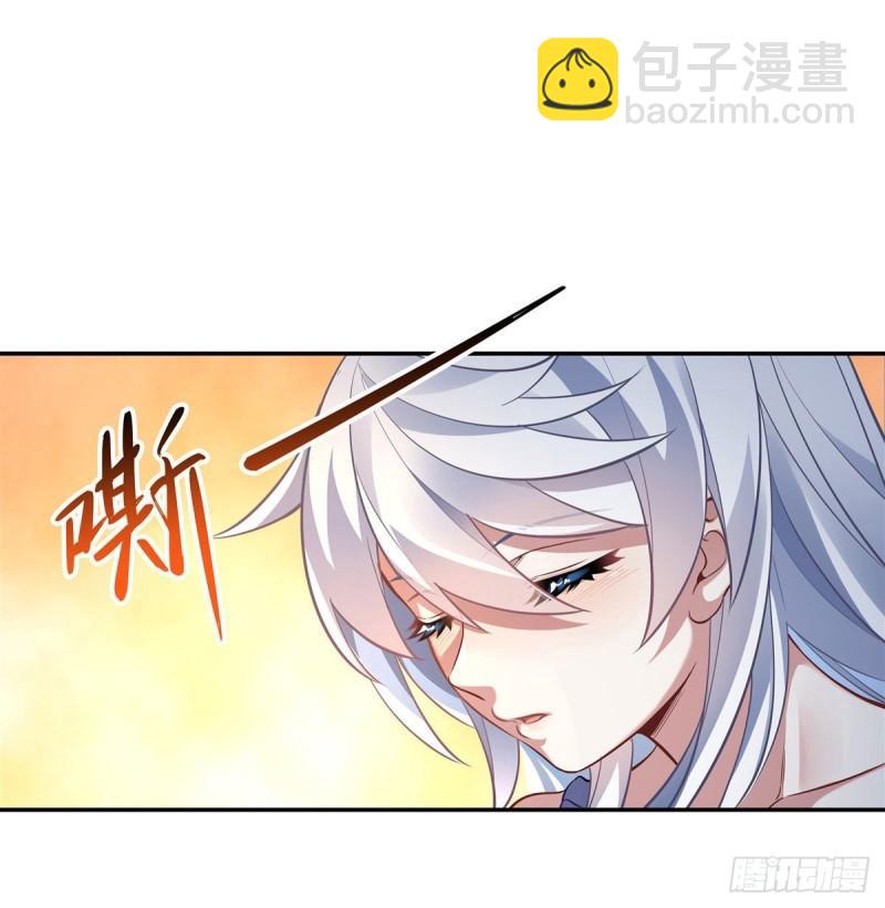第75话 前往人皇界(1/2)-第76话