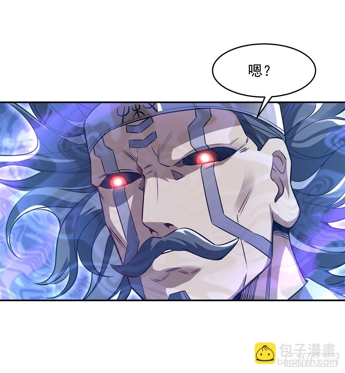第77话 不屈人皇(1/2)-第78话
