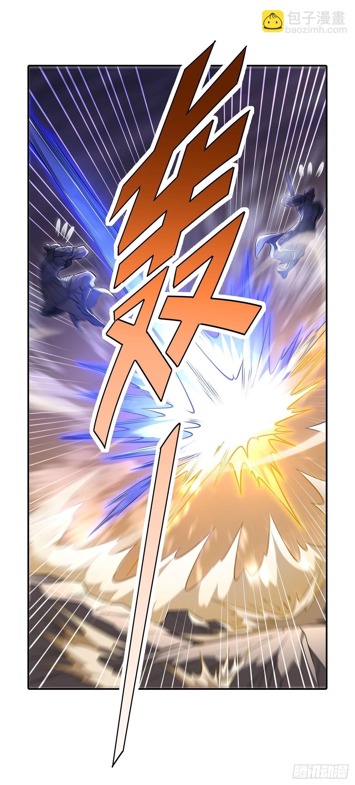 第77话 不屈人皇(1/2)-第78话