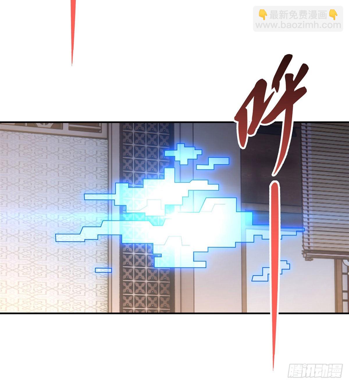 第83话 诸天第一(1/2)-第84话