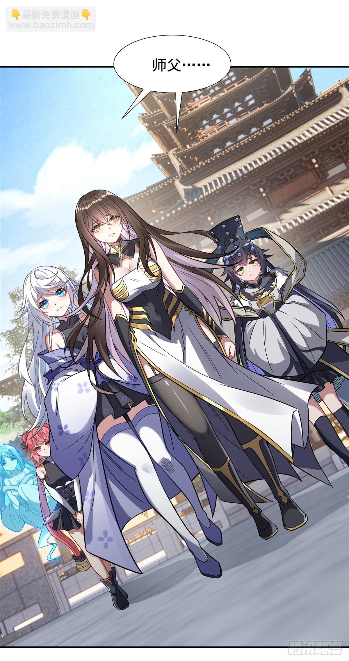 第91话 新的旅途-第92话