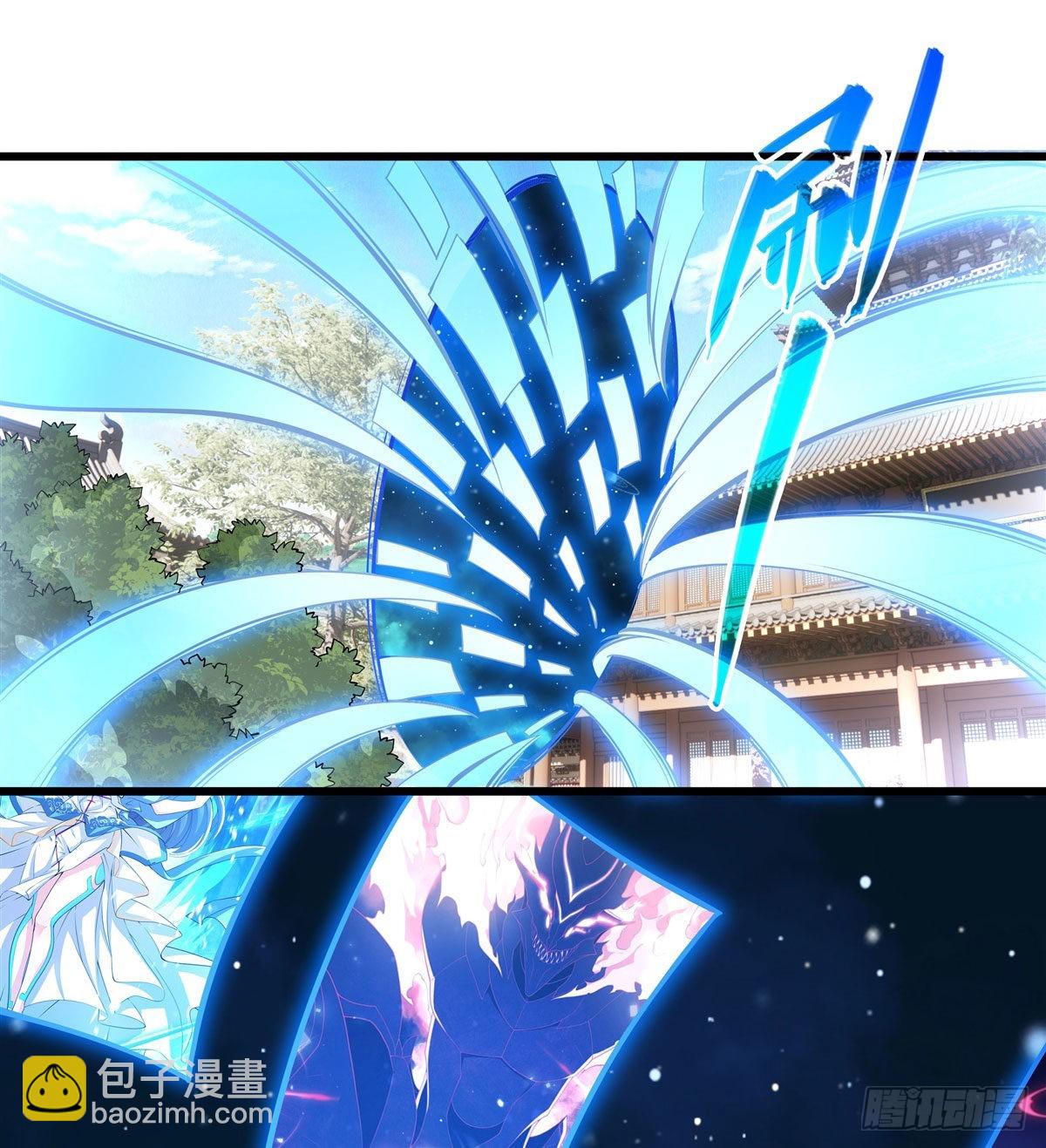 第91话 新的旅途-第92话