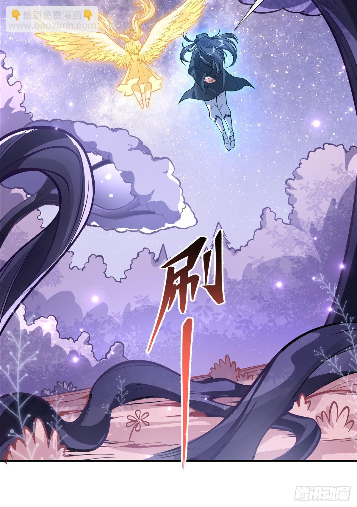 第93话 弱小无助还不好吃(1/2)-第94话