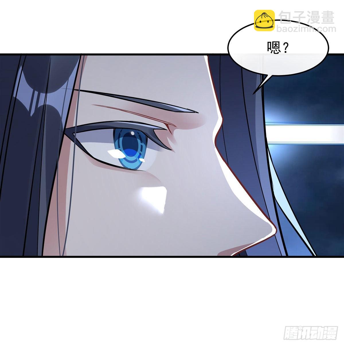 第93话 弱小无助还不好吃(1/2)-第94话