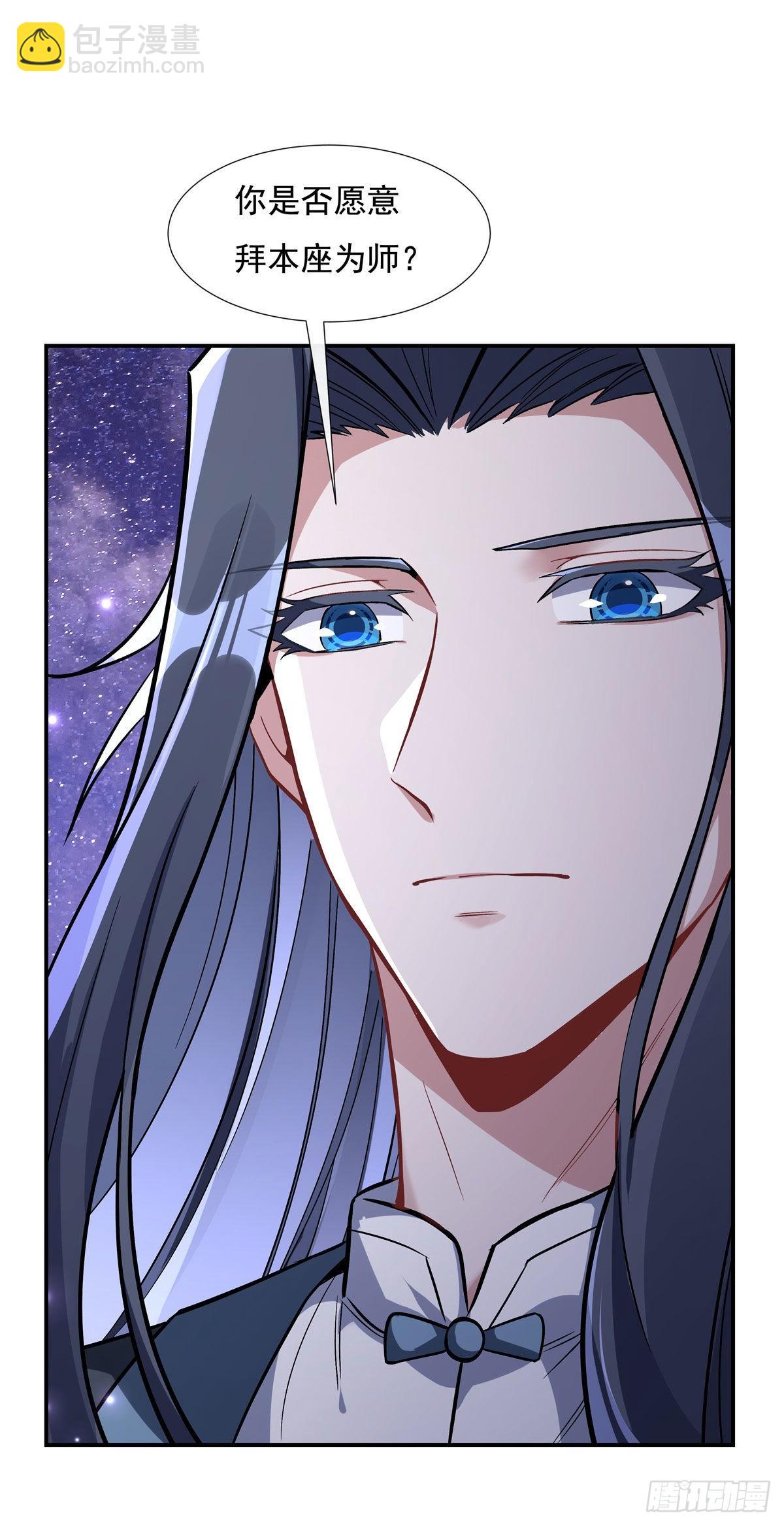 第93话 弱小无助还不好吃(1/2)-第94话