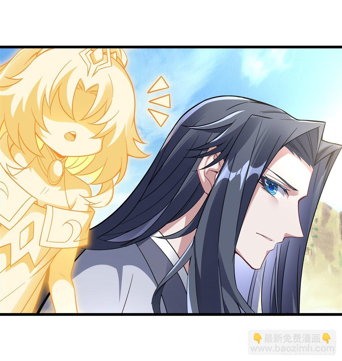 第95话 被修改的记忆(1/2)-第96话