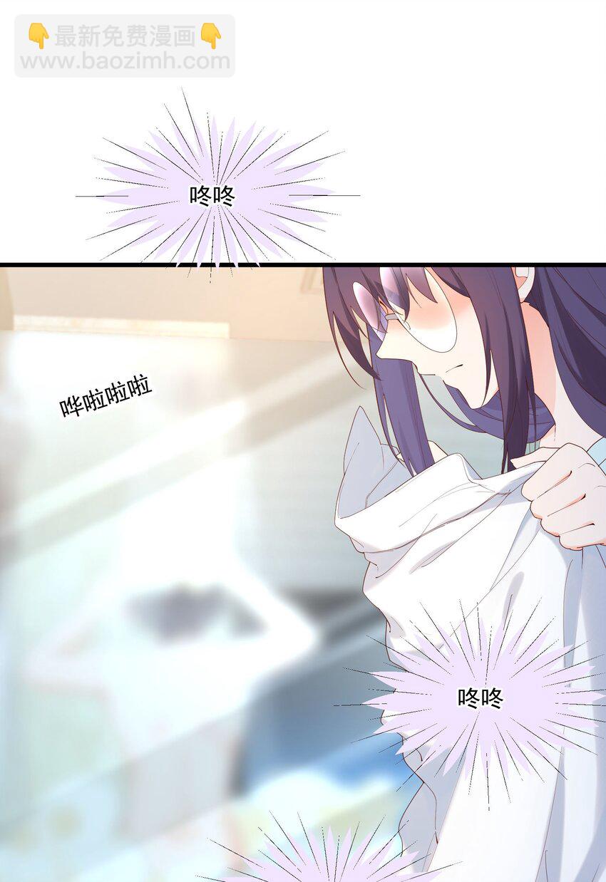14 风一般的男子(1/2)-第14话