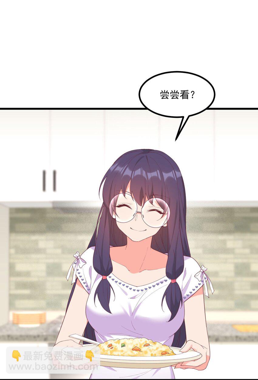 024 没有什么女孩比得上你(1/2)-第24话