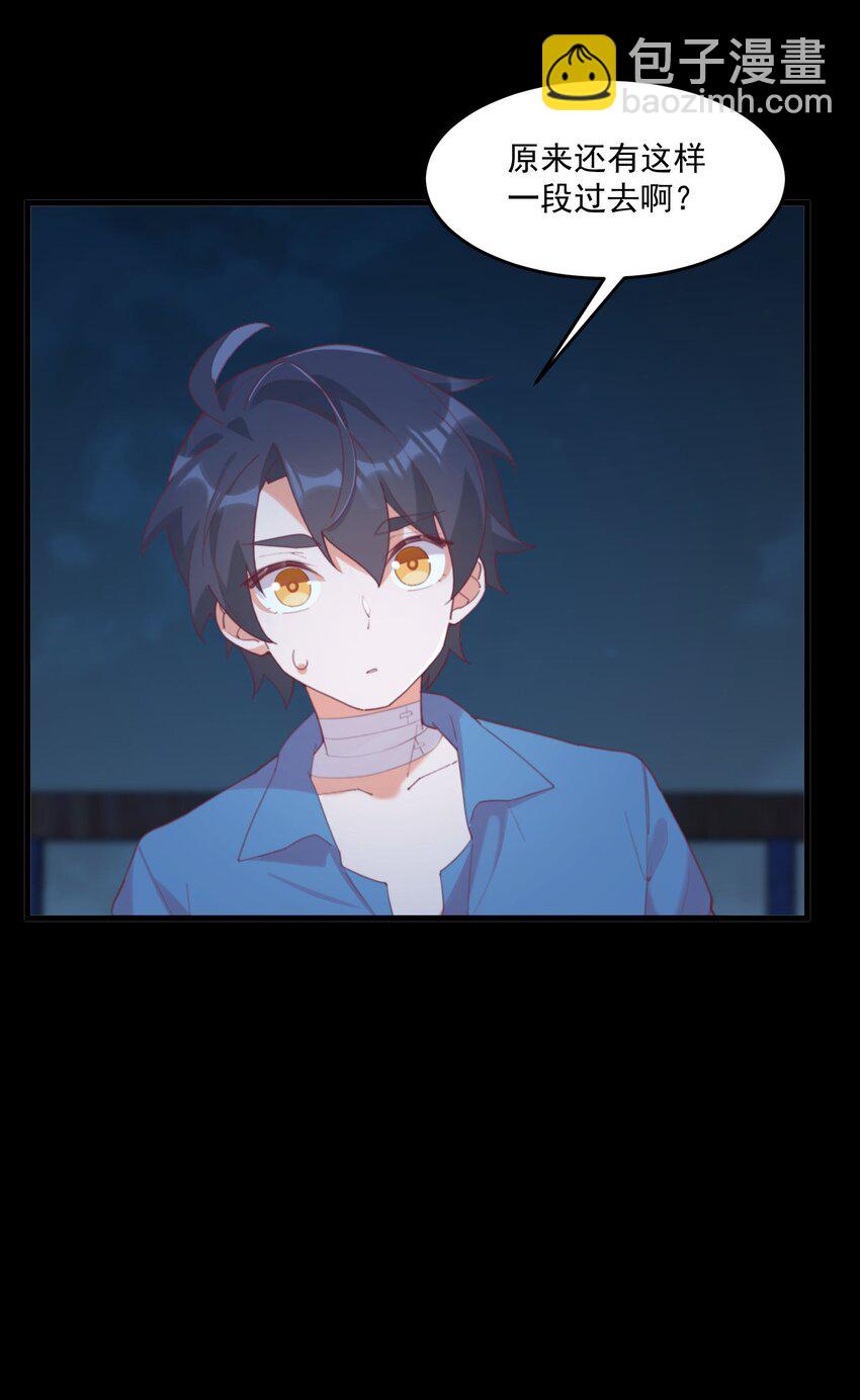 028 七月的诞生(1/2)-第28话