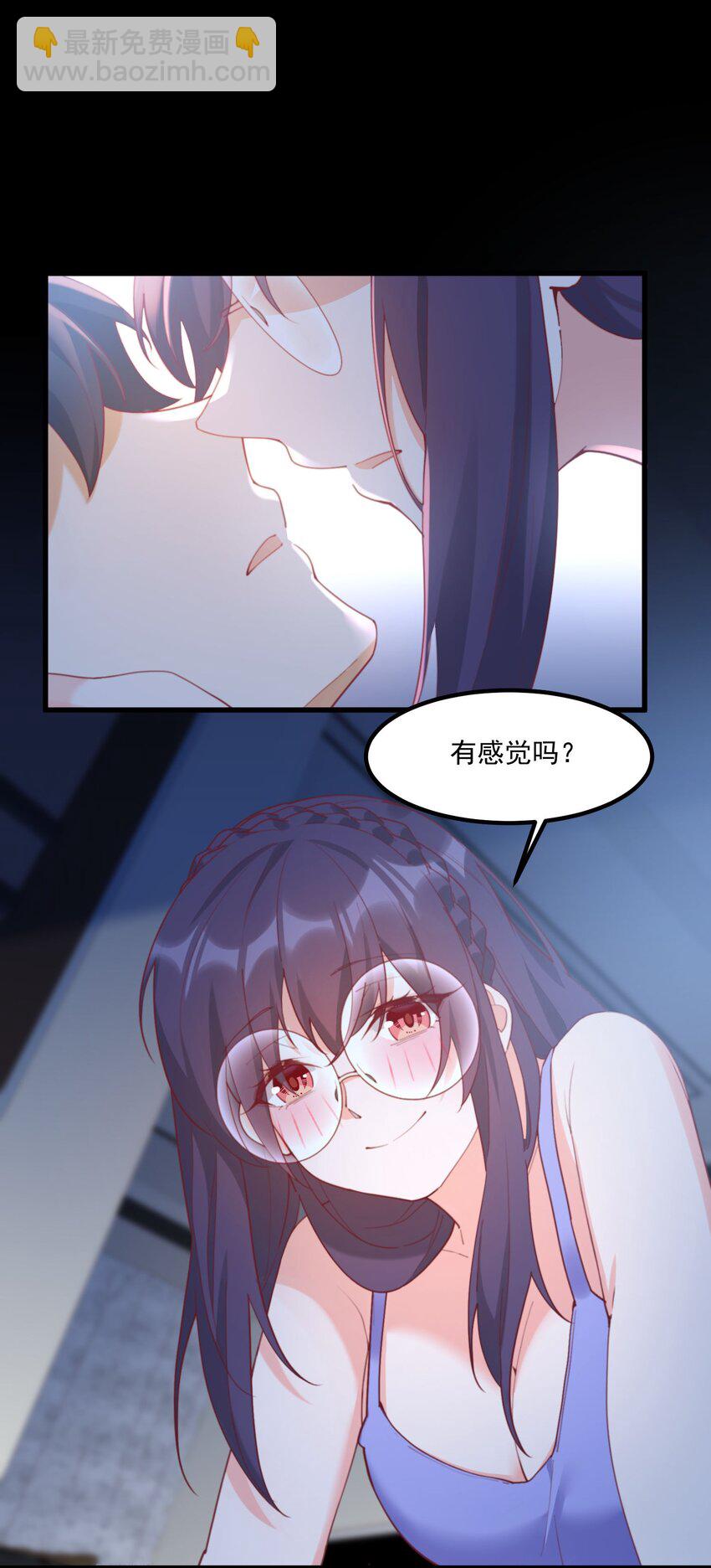 030 跟我学(1/2)-第30话