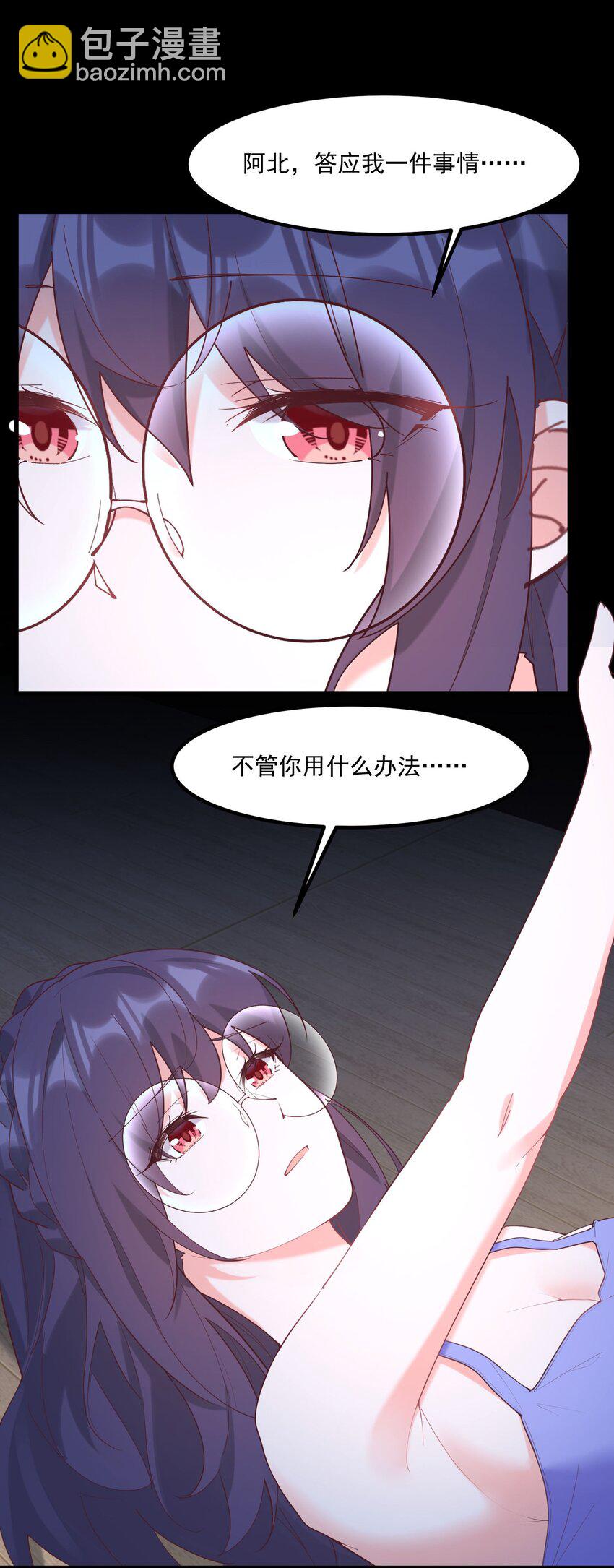 030 跟我学(1/2)-第30话