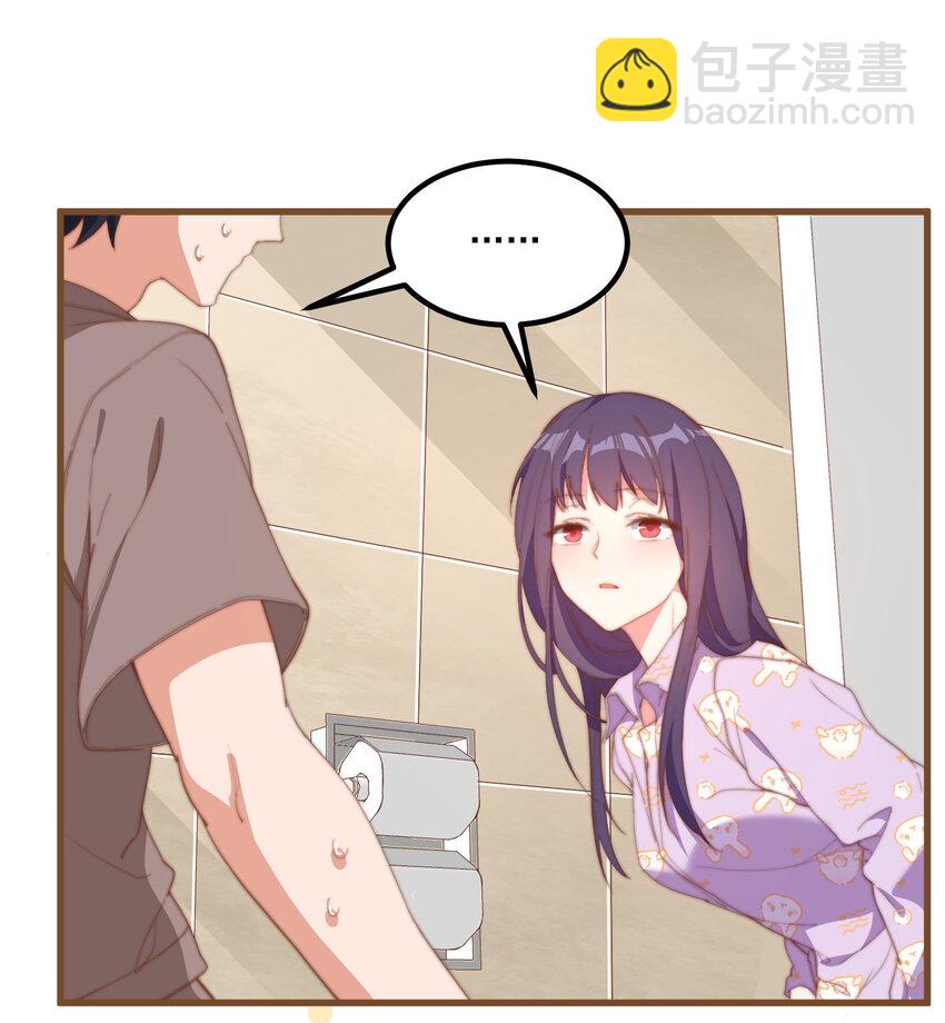 4 有趣的展开(1/2)-第4话
