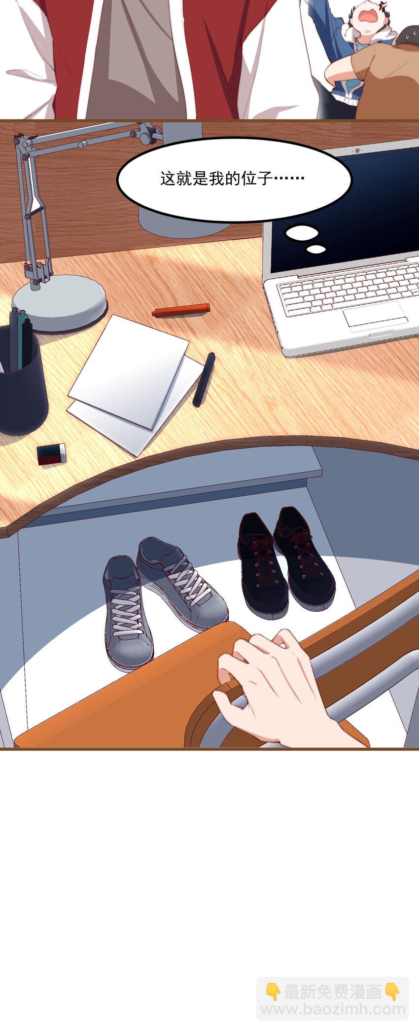 4 有趣的展开(1/2)-第4话