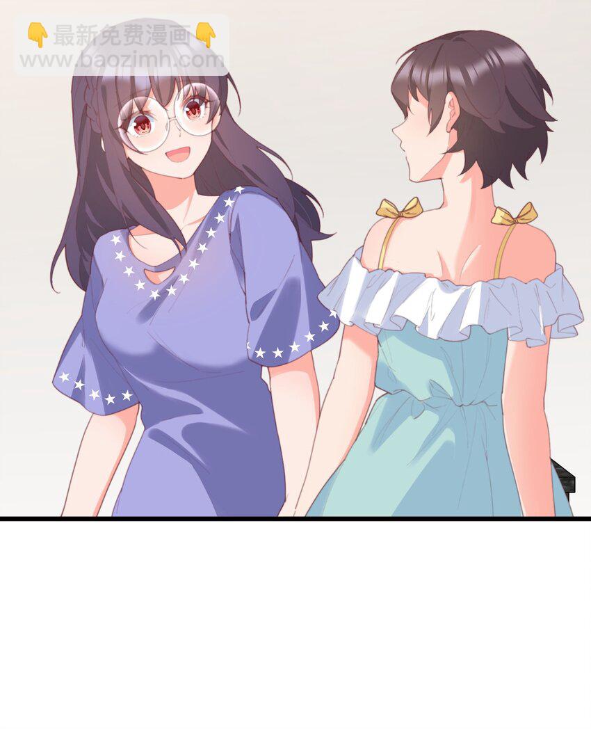 034 记忆交易(1/2)-第34话