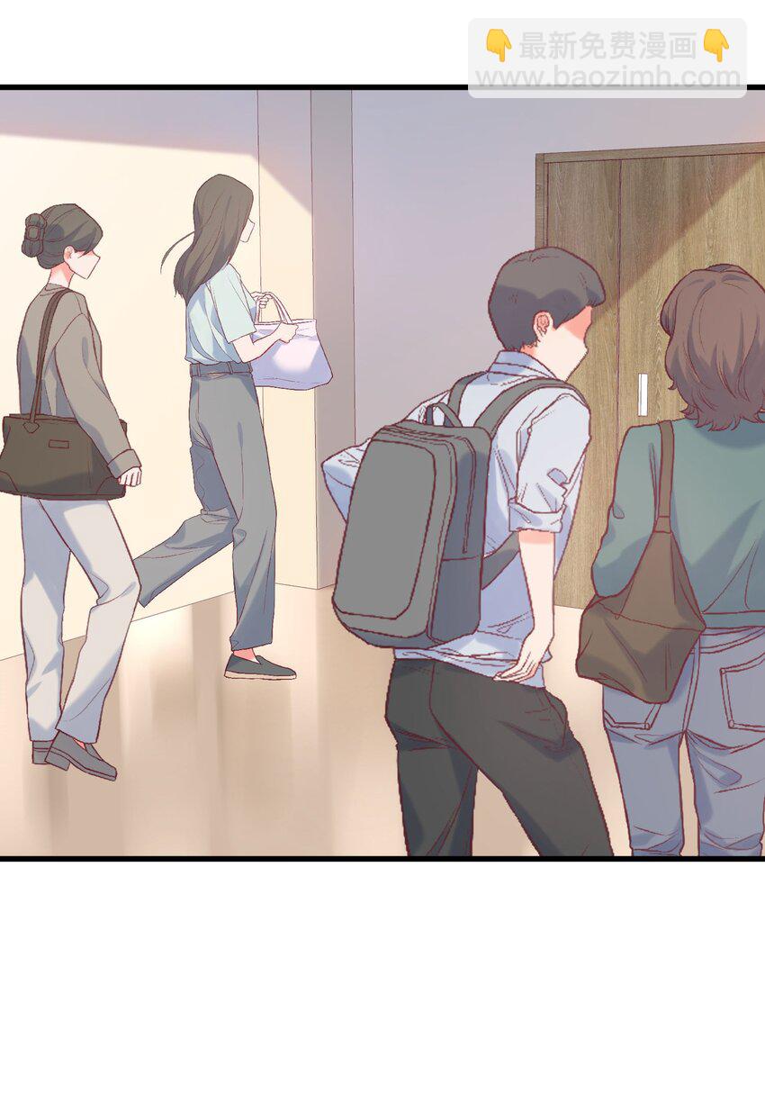 038 FFF(1/2)-第38话