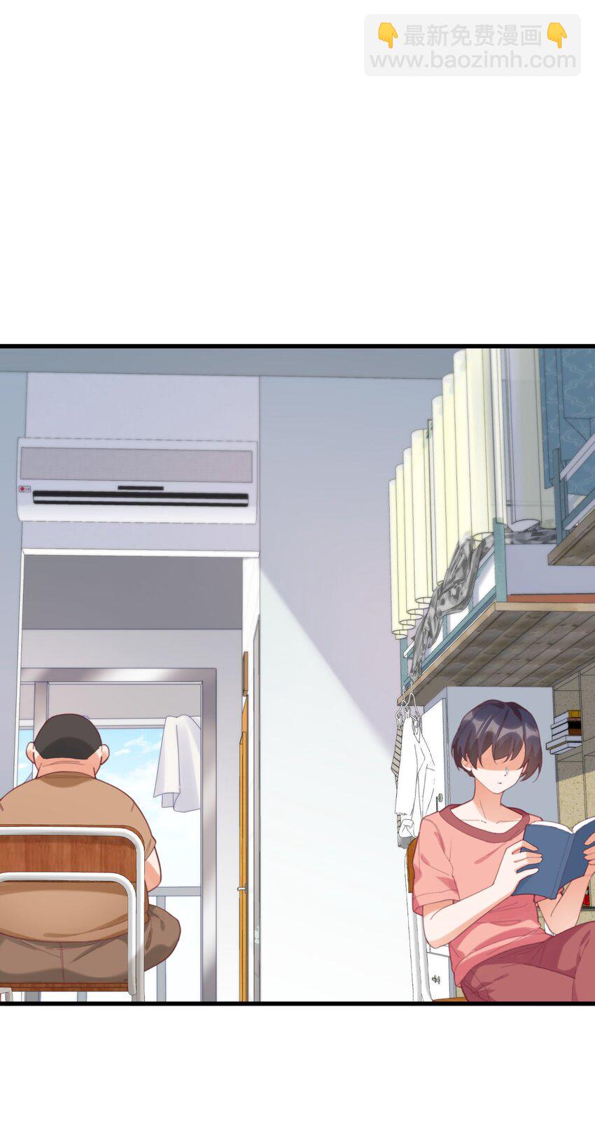 038 FFF(1/2)-第38话