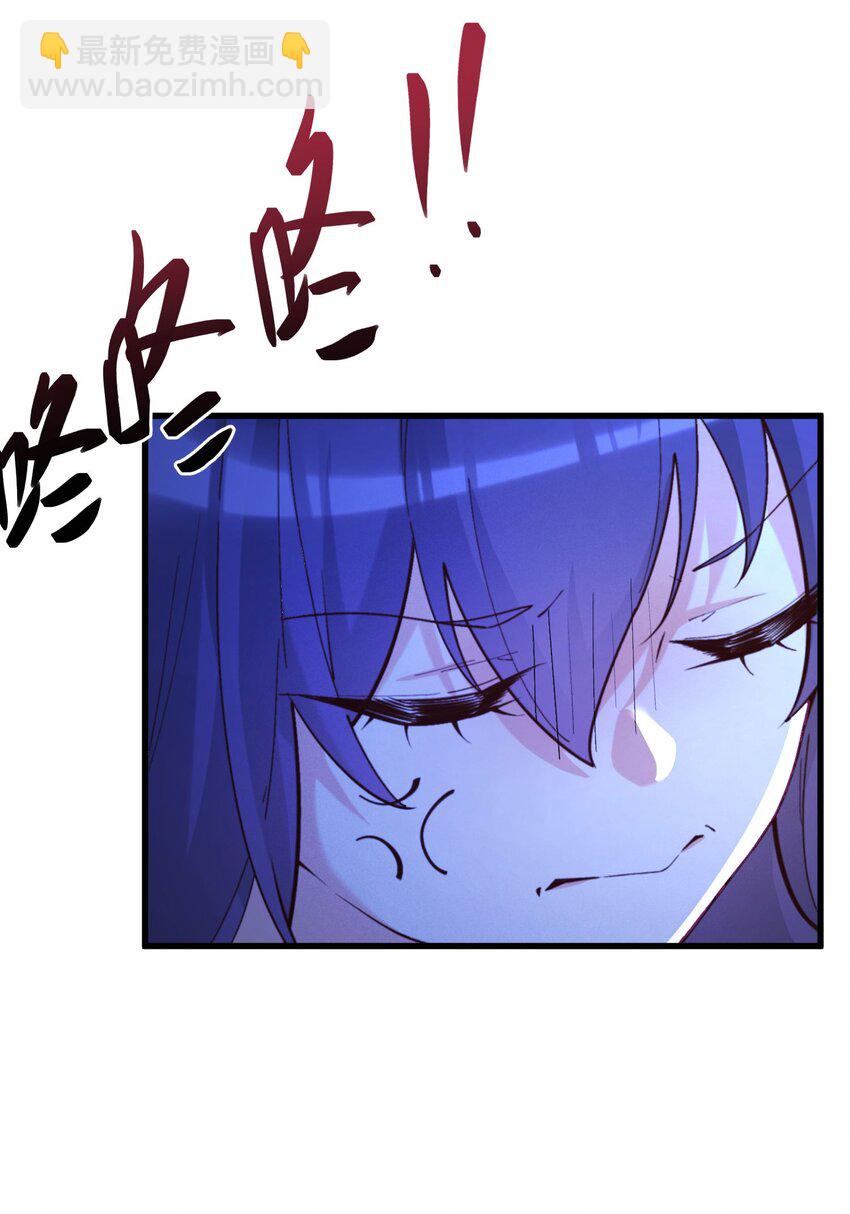 044 外设(1/2)-第44话