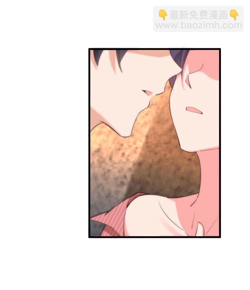 046 梦境深处(1/2)-第46话