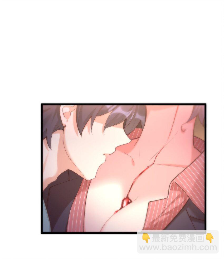 046 梦境深处(1/2)-第46话