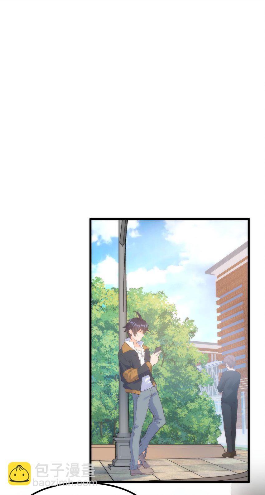 050 消失(1/2)-第50话