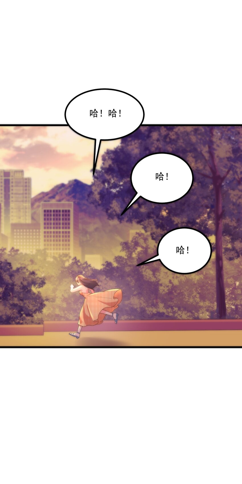 056 Onirii(1/2)-第56话