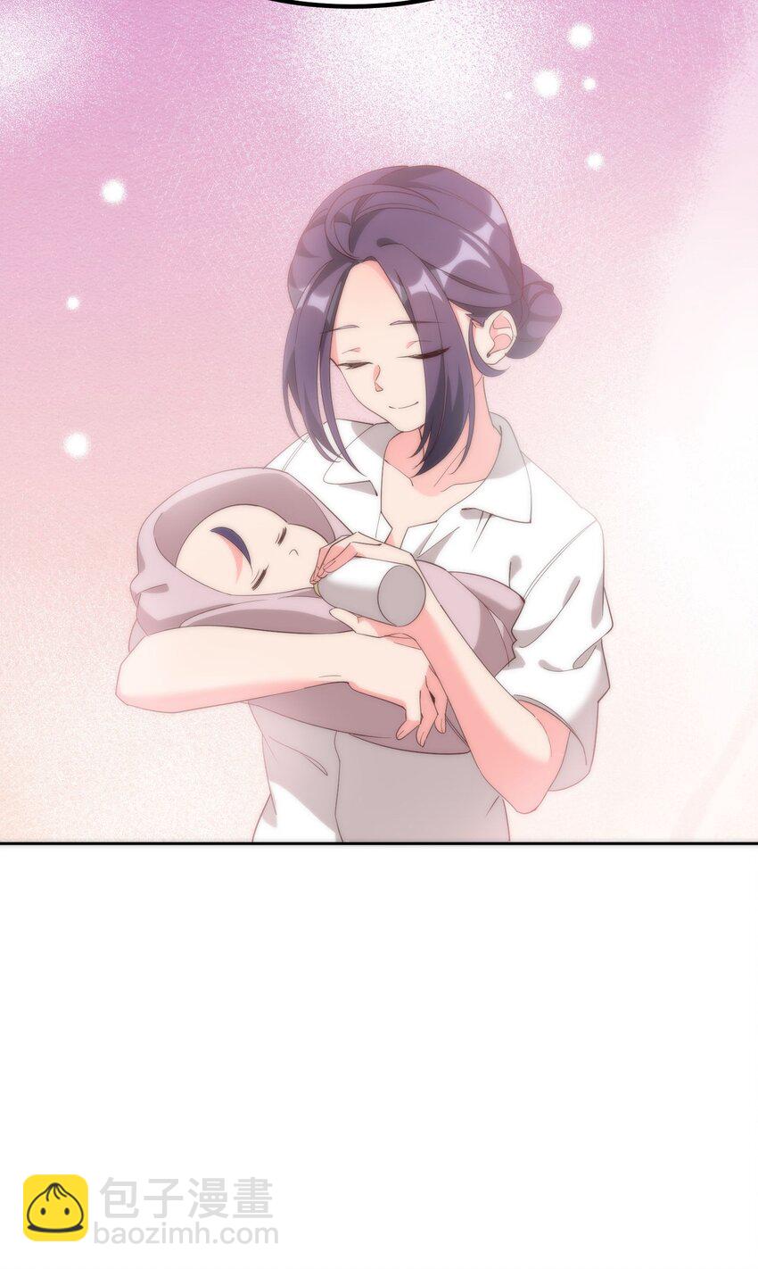 058 消除(1/2)-第58话