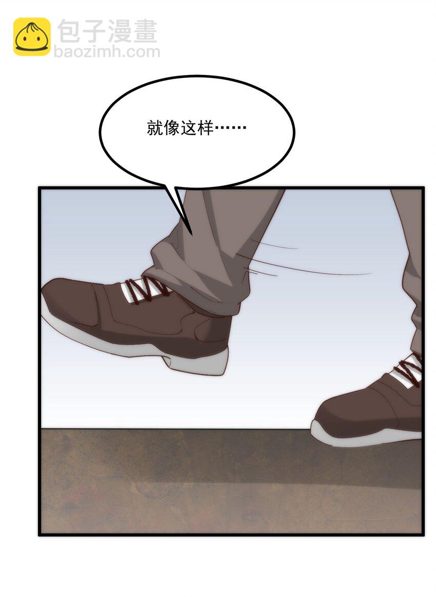 060 老鼠(1/2)-第60话