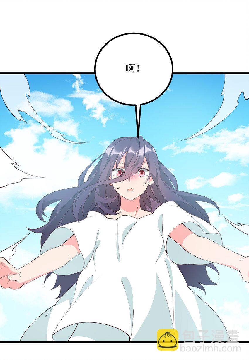 060 老鼠(1/2)-第60话