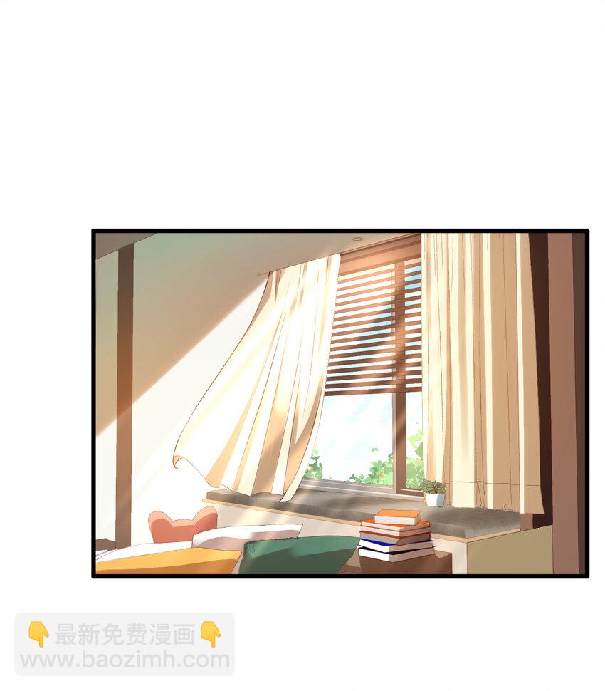8 下一个是谁-第8话