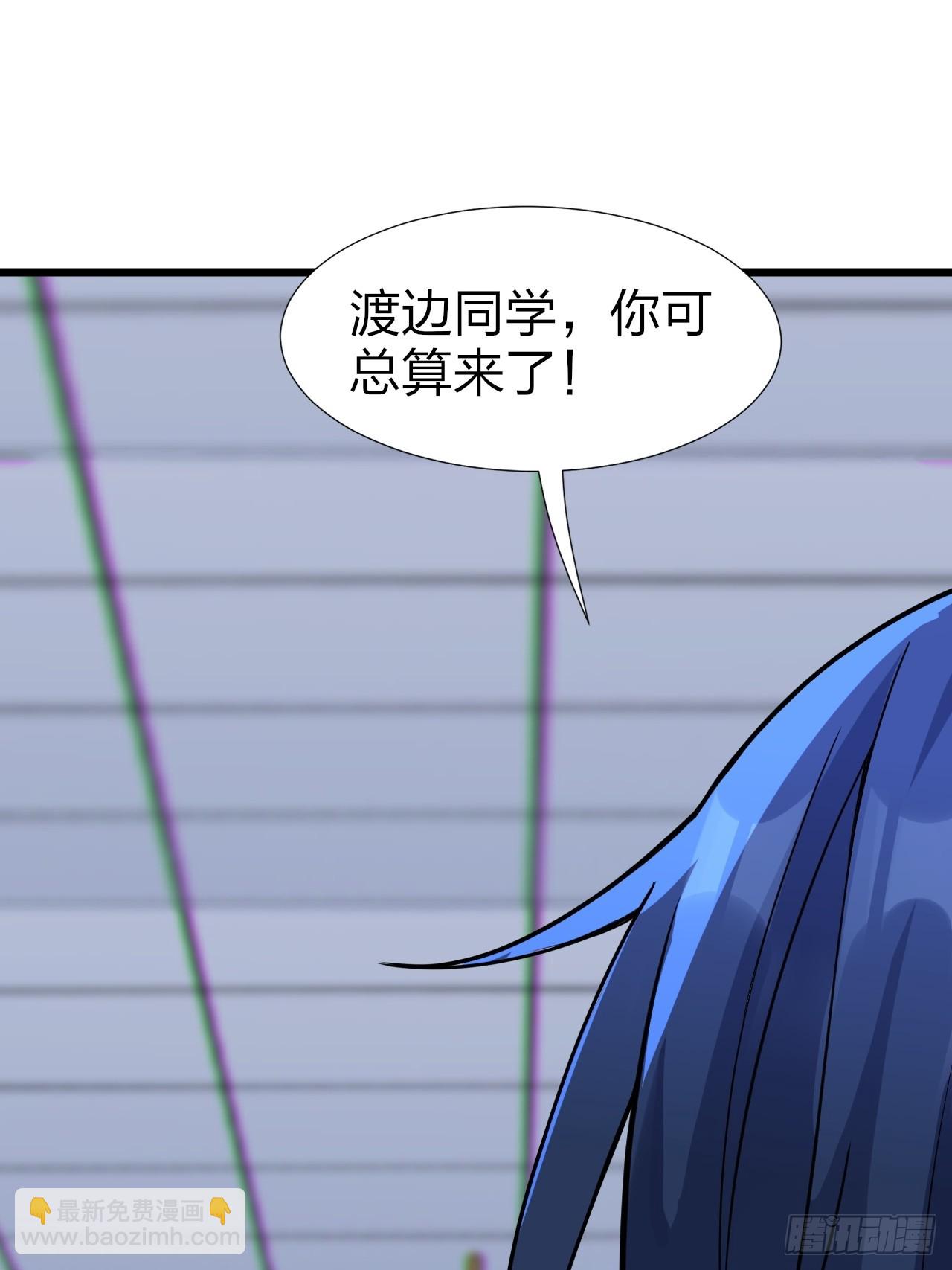 第十一话：心灵魔法(1/2)-第12话