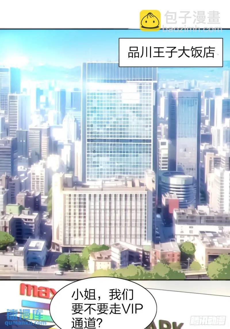 第三十话：结城大小姐要杀人！-第30话