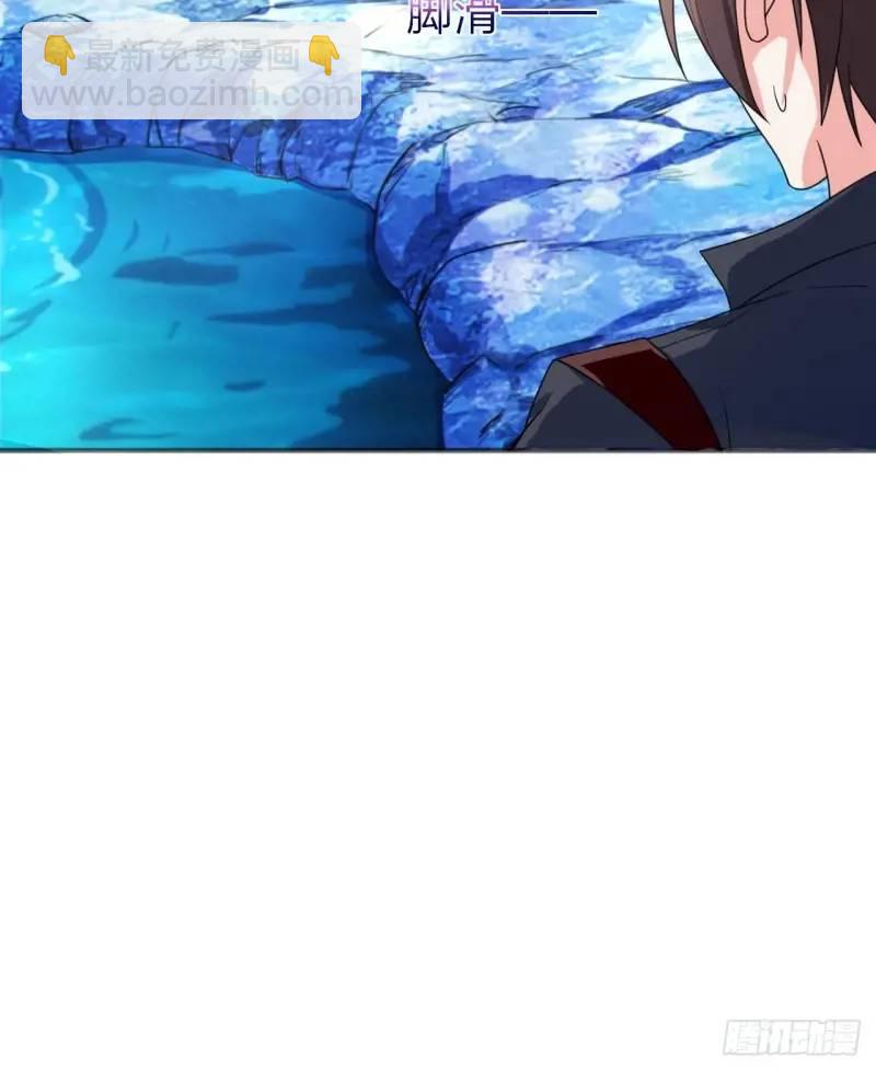 第三十话：结城大小姐要杀人！-第30话